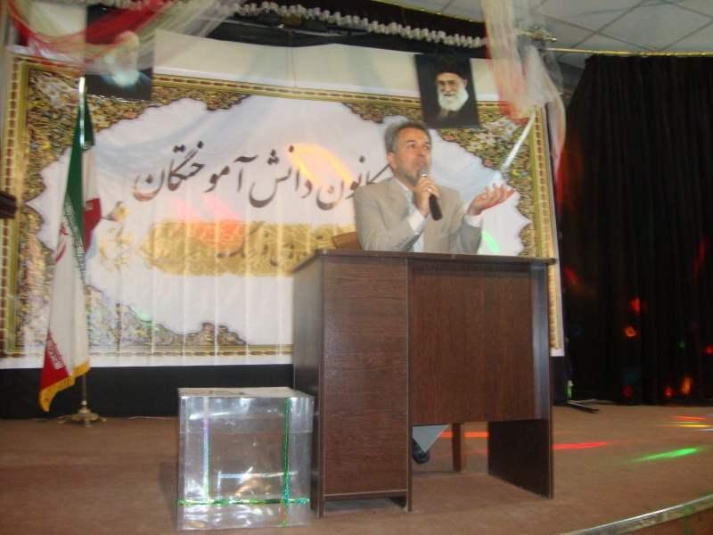 مجمع فارغ التحصیلان فرهنگ