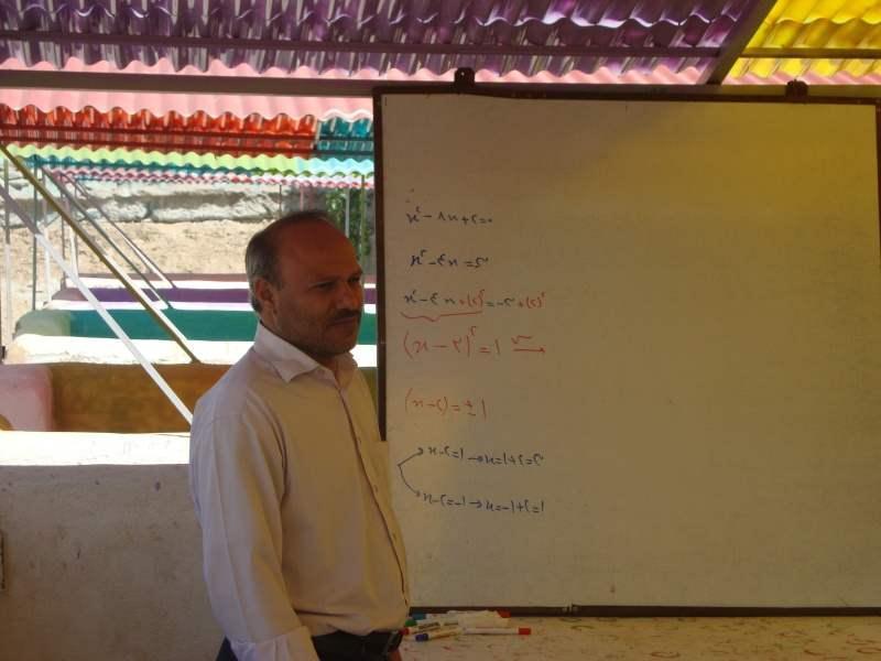 اردوی علمی تفریحی پایه اول - خرداد 1391