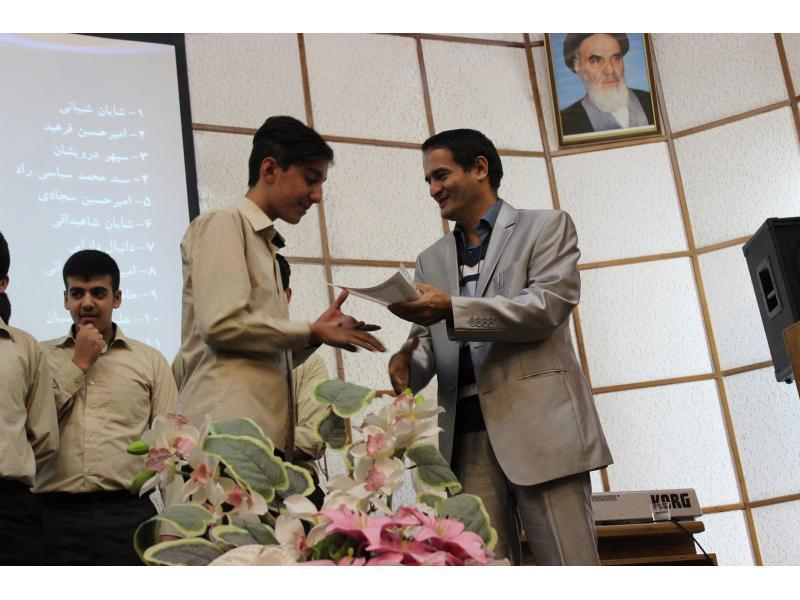 مراسم تجلیل از نخبگان (بخش دوم)